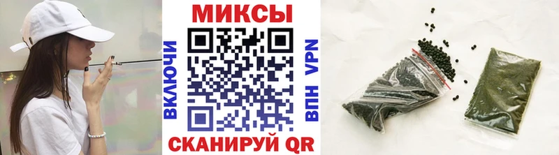 ссылка на мегу зеркало  где найти   Шелехов  БУТИРАТ GHB 