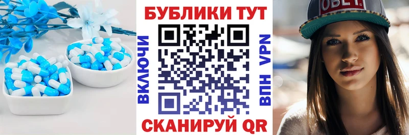 МЕГА   Шелехов  Ecstasy MDMA 