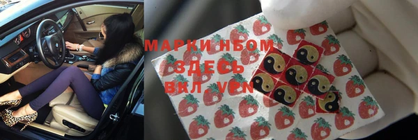 jwh Белоозёрский