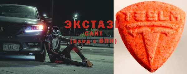 jwh Белоозёрский