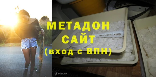 jwh Белоозёрский