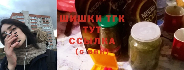 jwh Белоозёрский