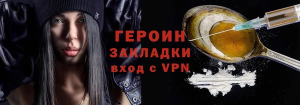 jwh Белоозёрский