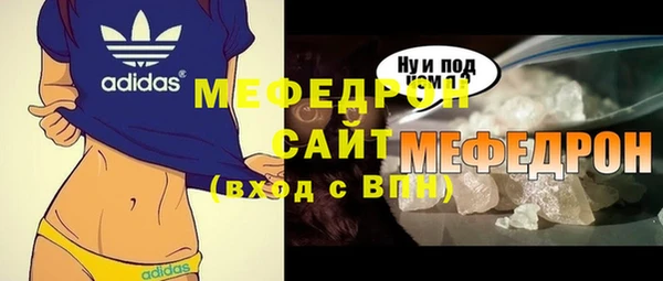 jwh Белоозёрский
