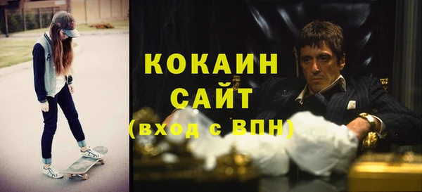 jwh Белоозёрский