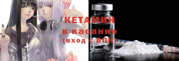 jwh Белоозёрский