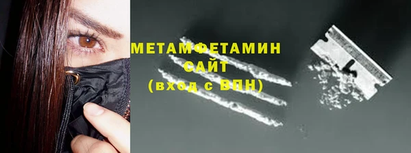 jwh Белоозёрский