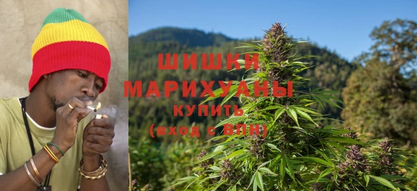 кокаин VHQ Беломорск