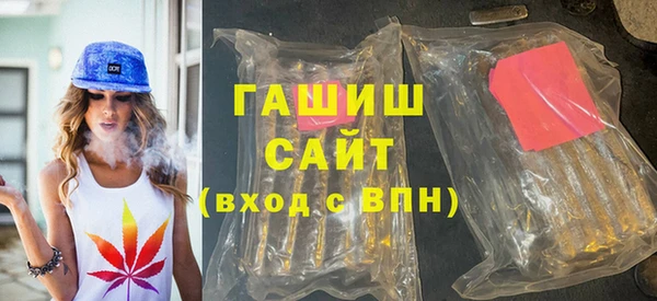 jwh Белоозёрский