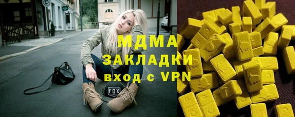 jwh Белоозёрский