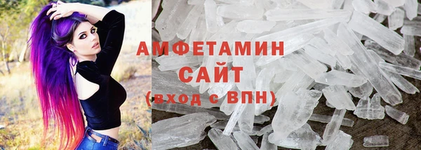 jwh Белоозёрский