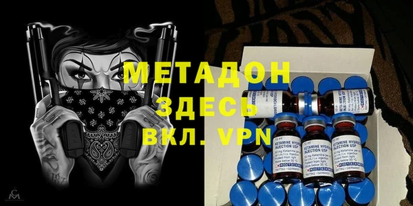 jwh Белоозёрский