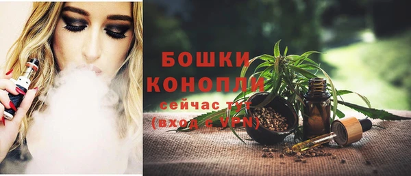 кокаин VHQ Беломорск