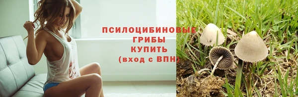 кокаин VHQ Беломорск