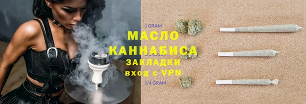 jwh Белоозёрский