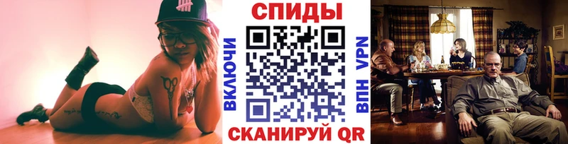 Первитин Декстрометамфетамин 99.9% Шелехов